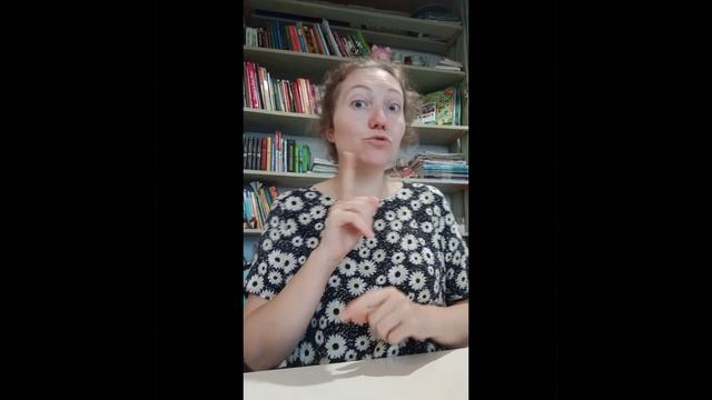Учим два жеста #РЖЯ #жестовыйязык #глухие