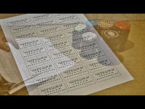 Свекольная ботва на зиму. Маринуем черешки. ТВОРИ! ВЫДУМЫВАЙ! ДЕГУСТИРУЙ! ВЕРШКИ И КОРЕШКИ, ч. 3-я