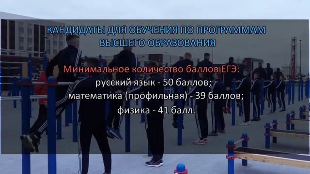 КВВУ агитация смотреть онлайн