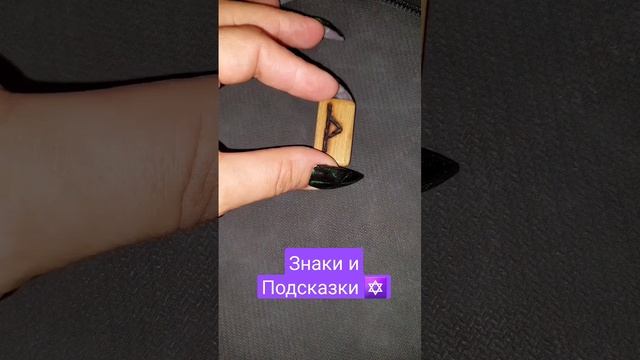 Магический Портал Белая Обезьяна ??❤️в Телеграмме Передача Знаний, заговоры, рассклады