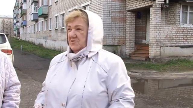 Контейнерная площадка по ул.1905 года будет перенесена в другое место смотреть онлайн