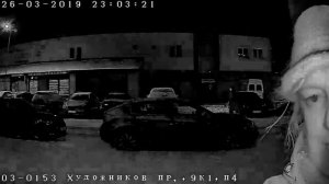 Домофону Метаком досталось от меня