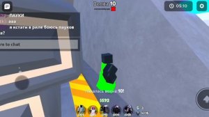 играю с другом в Tower Defense #Roblox #Роблокс