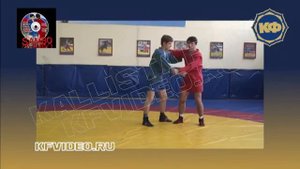Техника борьбы самбо. Подсечка изнутри. kfvideo.ru