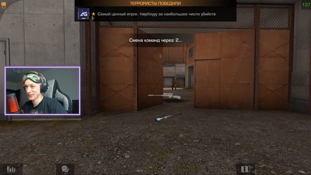 ABOVEN ПРИНЯЛ МЕНЯ В КЛАН STANDOFF 2? Люсик в клане M40 | Абовен и сайлес стандофф 2 0.15.0 смотреть онлайн