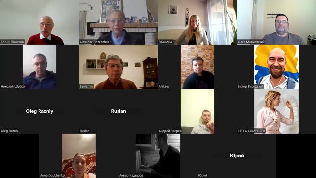 1 часть. Реализуй свою мечту! Создаем Глобальную Сеть Центров Самовосстановления. смотреть онлайн