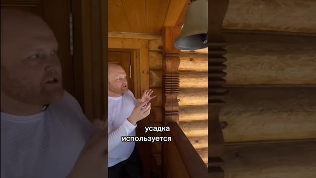 Что такое конопатка? #церковь #woodworking #православнаяцерковь #wood #храм #церковь_источник