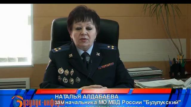 Какие дела у следователя?