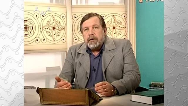История Русской Церкви.  Обзор церковной иерархии конца 15 - начала 16 вв