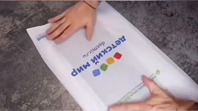 Как компактно хранить полиэтиленовые пакеты 4 варианта смотреть онлайн