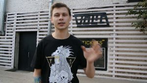 НФР: "Опасная Зона" №106 - Заявление генерального менеджера