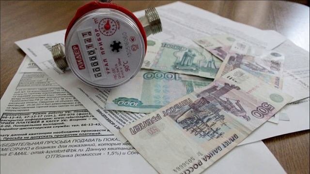 ЖКХ. Права потребителей, о которых не все знают