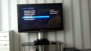 humax vahd 3100s.mp4