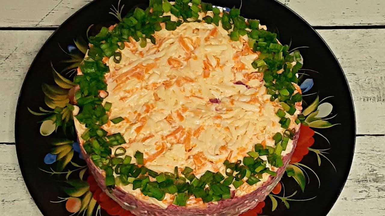 Новогодние рецепты Салат Наваждение смотреть онлайн