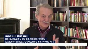 Историки и археологи отыскали самый старый деревянный жилой дом Иркутcкой области