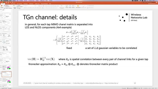 Egor Endovitskiy - System Level Channel Modeling for Wireless Communication