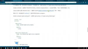 Docker + Letsencrypt + Django + Nginx-Proxy + uWSGI 實作教學 - Part2