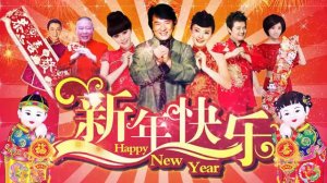 2019 新年快乐    100首传统新年歌曲    Chinese New Year Song 2019   新年最佳歌曲 2019年    每年过年必听的那些歌 🐷 Gong Xi Fa Cai