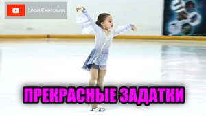 ПРЕКРАСНЫЙ ПОТЕНЦИАЛ! Александра Гарковская. Соревнования Московской области в Лыткарино
