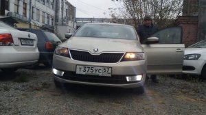 Skoda Rapid режим стробоскопов: ДХО LED ↔ Дальний свет