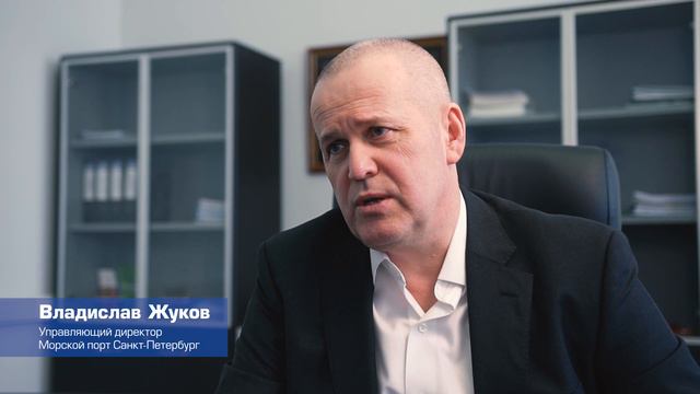 Морской порт Санкт-Петербург смотреть онлайн