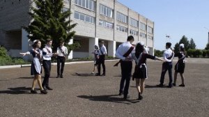 Вальс на последний звонок 20.05.2020