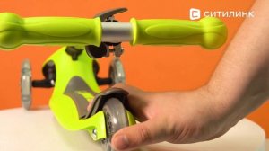 Обзор самоката GLOBBER Primo Foldable Lights | Ситилинк