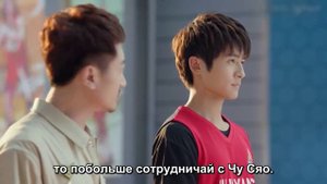 Баскетбольная лихорадка 1 сезон 26 серия