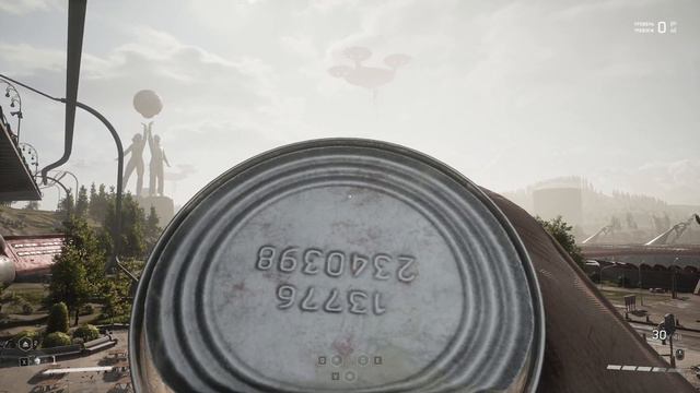 Сгущёнка в Atomic Heart смотреть онлайн