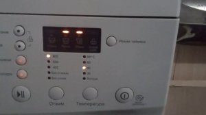 LG F8091LD | Быстро 30 40 800 Интенсивная + Без Складок