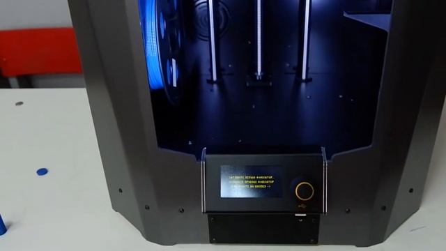 Как настроить 3D принтер Picaso Designer X смотреть онлайн