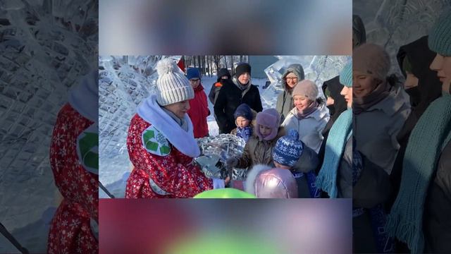 Волонтерские каникулы и зимний "Крышколёт" 05.01.2022 смотреть онлайн