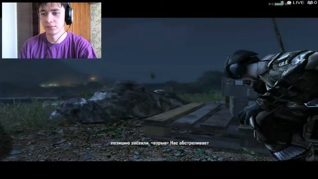 Прохождение Crysis #7 - Уничтожаю ПВО смотреть онлайн