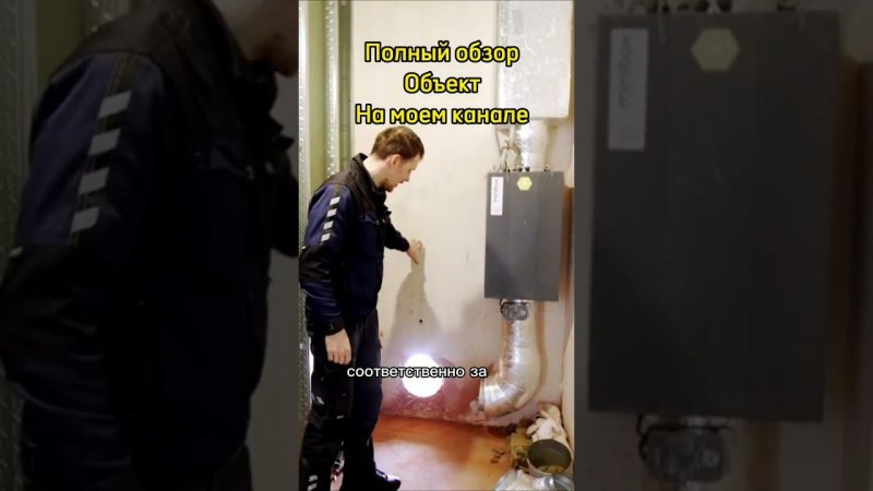 приточная вентиляция в квартире   #dmitry_hvac