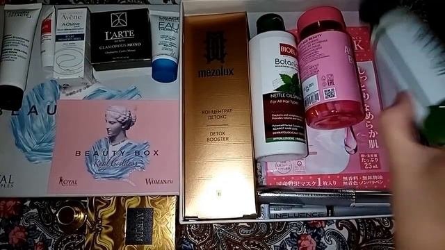 Обзор коробочки от ? ROYAL SAMPLES ?/WOMAN. Ru/Real Goddess/?#распаковкапосылок #royalsamples.ru