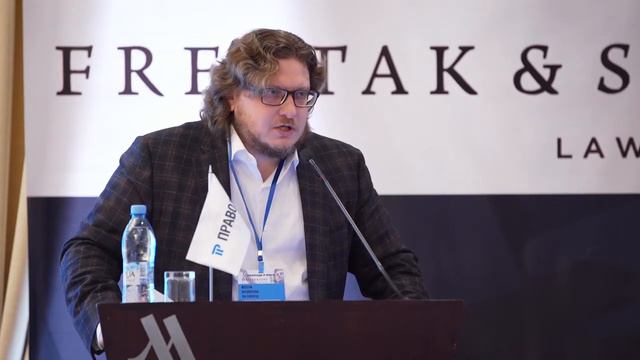 Приветственное слово Николая Фрейтака  Фрейтак и Сыновья
