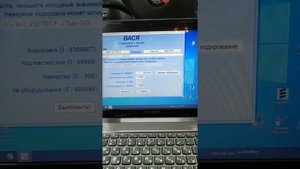 Активация подсветки двери VW Golf 6 Plus