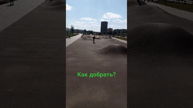 как добрать?#explore #rideaction #петябондарь#самокат