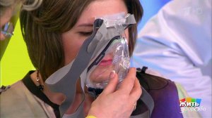 Болезни легких. Жить здорово! Фрагмент выпуска от 27.09.2017