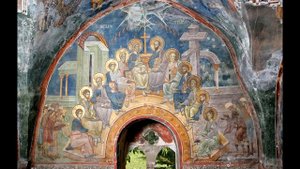 Сошествие Духа Святого