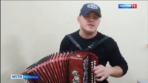 Мордовский гармонист Дмитрий Пестов сыграл Андрею Малахову