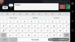 Как поменять язык на русский в гача лайф? Заходи, всё скажу! 🦊