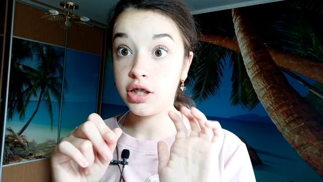 Мне поставили брекеты/Больно их ставить? / Как чистить) смотреть онлайн