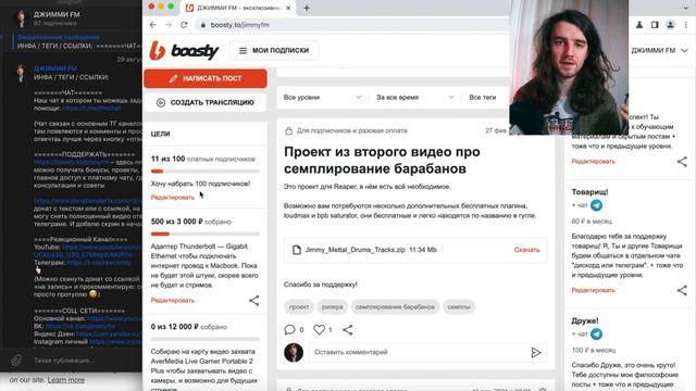 что будет дальше, когда закроют YouTube и Instagram смотреть онлайн