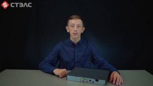 HiWatch DS-N304B, DS-N304PB и DS-N304W