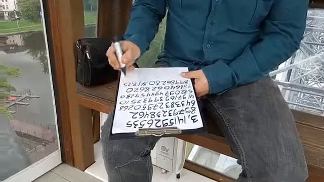 Число Пи по памяти. это ОТЛИЧНО THIS is @wesome alfa version смотреть онлайн