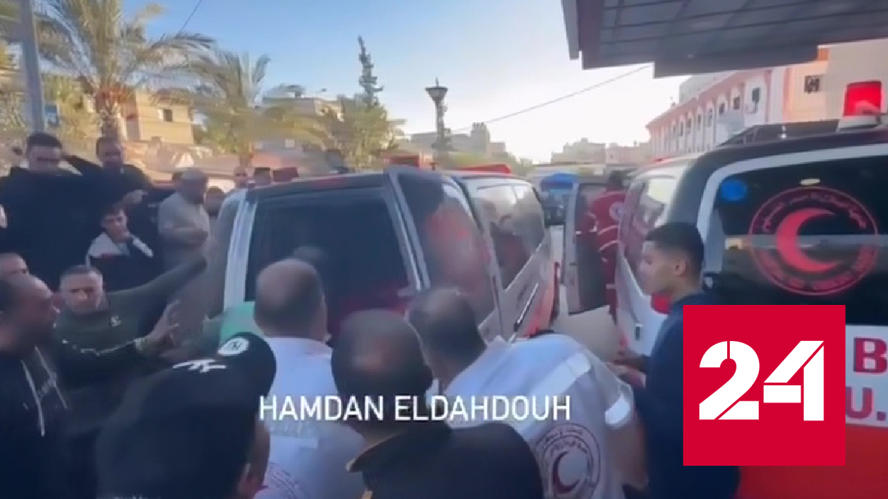 В результате обстрела сектора Газа погибли еще 13 человек - Россия 24