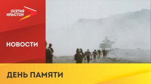 15 февраля 1989 года последняя колонна советских войск покинула Афганистан