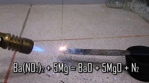 Реакция магния с нитратом бария | Ba(NO3)2 + 5Mg = BaO + 5MgO + N2