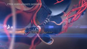 Штада Армения   Витапрост®